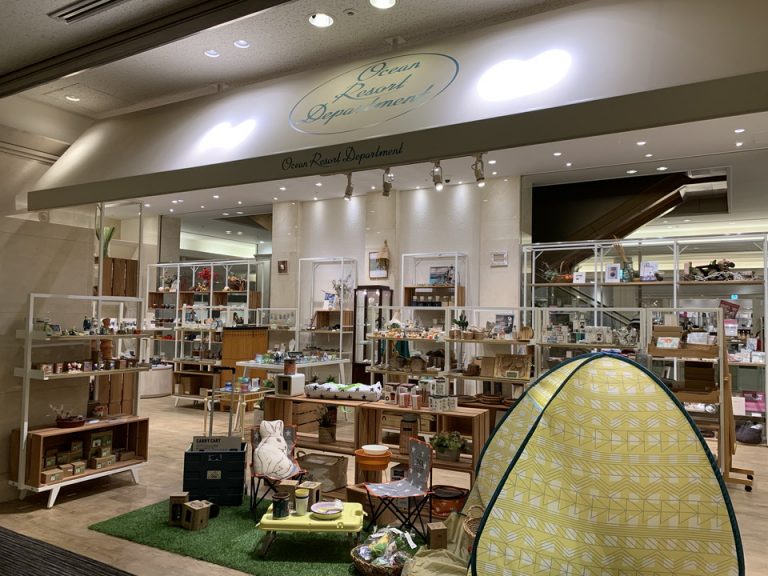 その他ショップ