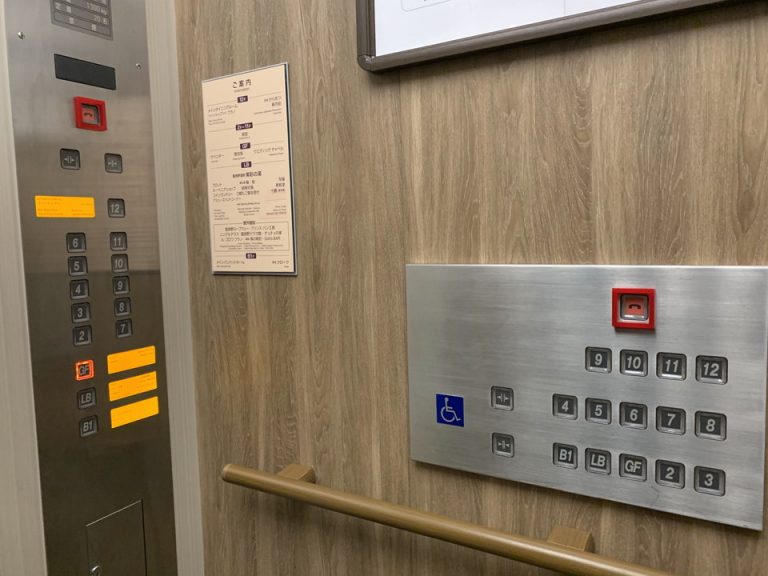 エレベーター階数ボタン2