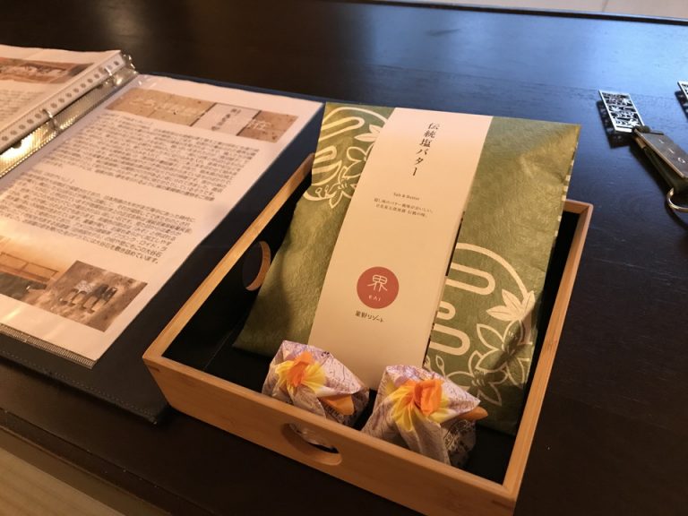 ウェルカムおやつ