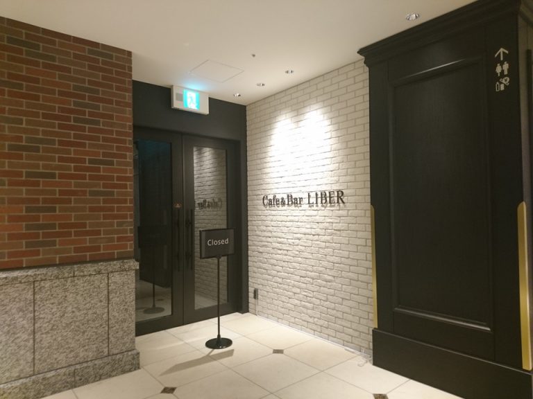 1階CAFE_BAR LIBER 休業中