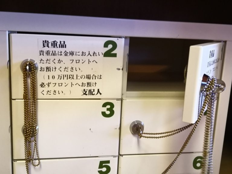 25_セーフティーボックス(開けた状態)