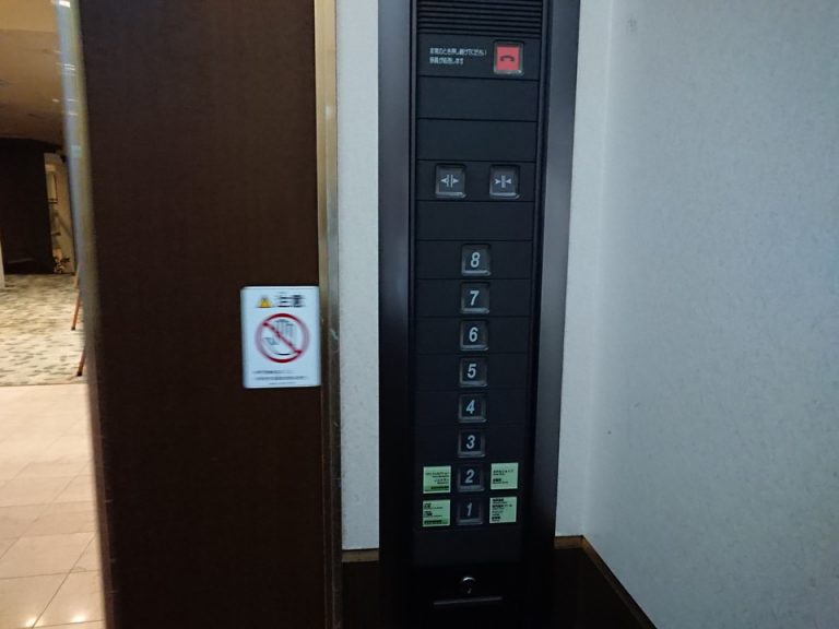エレベーター回数ボタン