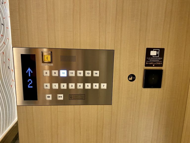 エレベーター回数ボタン