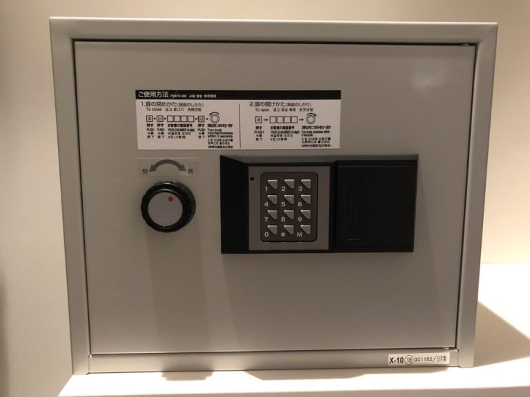 セーフティボックス(閉じた状態)