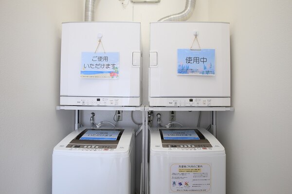 3fec42a9ce21bff1a9fa99d707c9ecc528f6b6a2.47.1.26.2