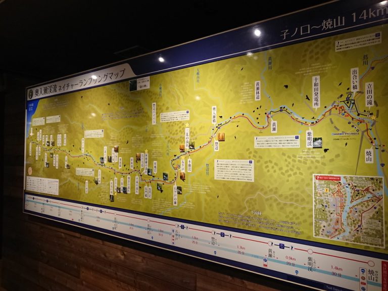 子ノ口から焼山までの奥入瀬渓流のマップ