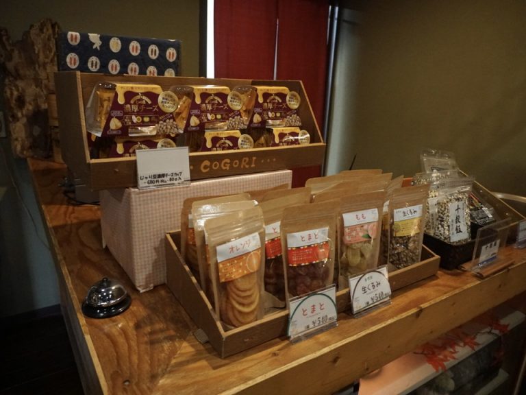 売店には健康食品が多く売られています