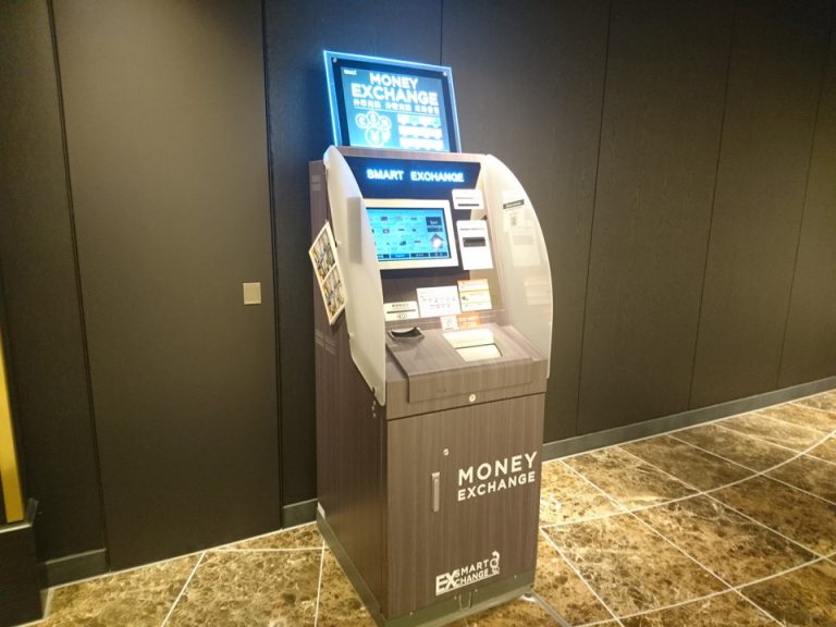 1階ロビー横に外貨両替機