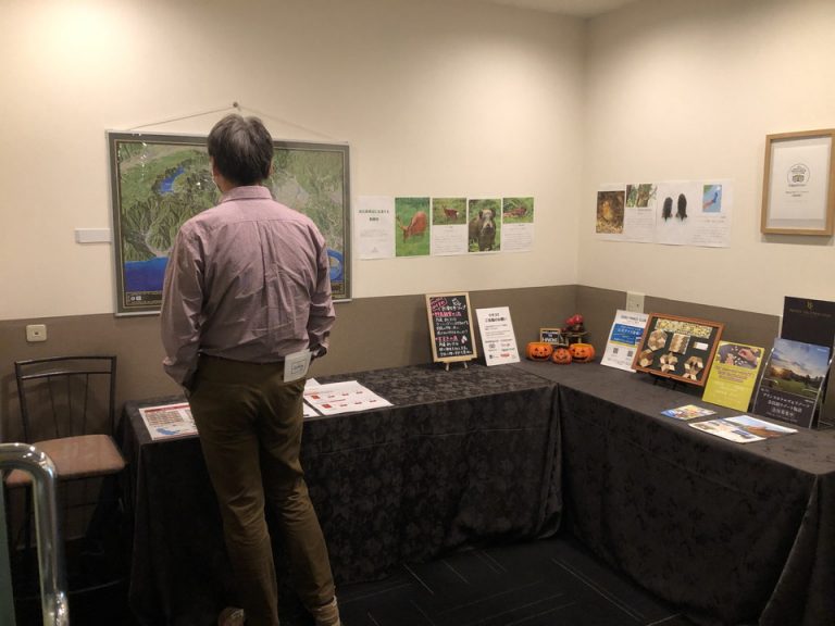 インフォメーションルーム 3F – Copy