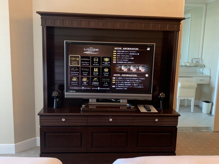 ベッド側からTV