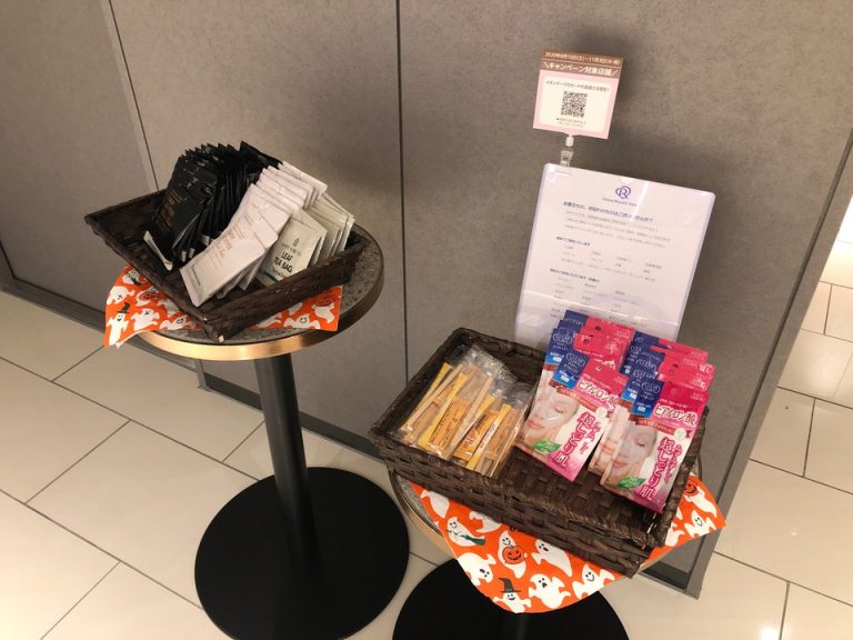 フロント前アメニティ