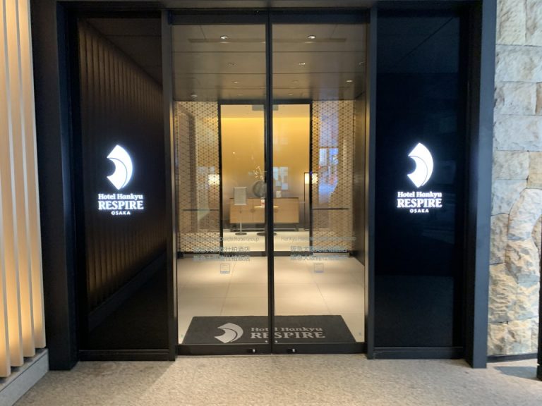 エントランス内観