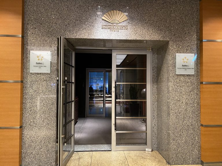 エントランス内観