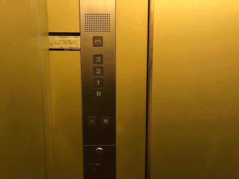 シンプルな階数ボタン1