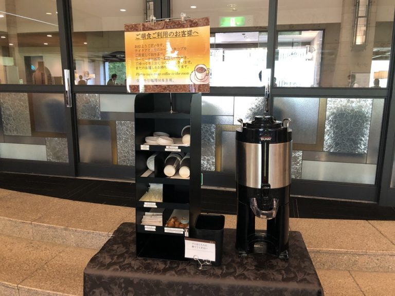 朝食時テイクアウト用珈琲