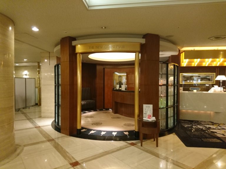 ザ・ニューオータニクラブ専用フロント