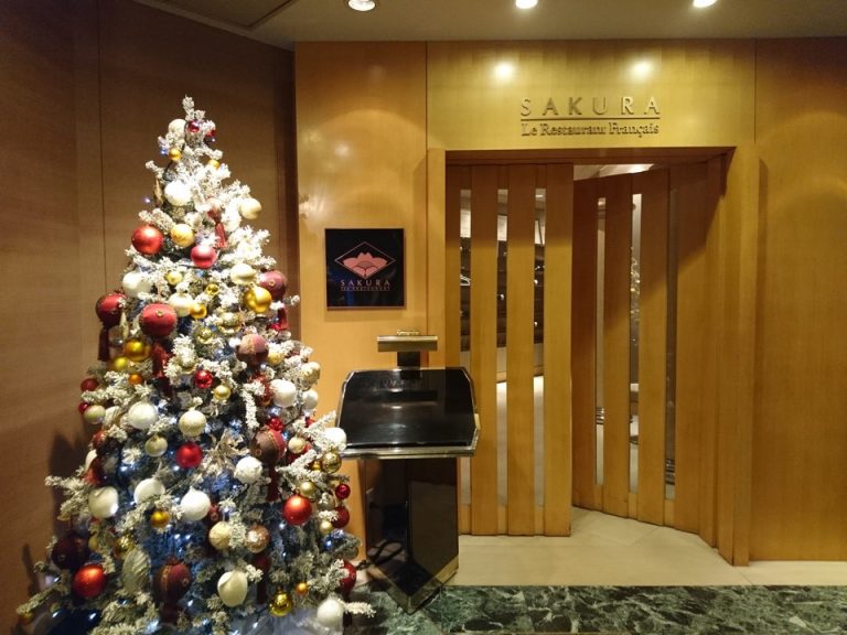 18階フランス料理SAKURA