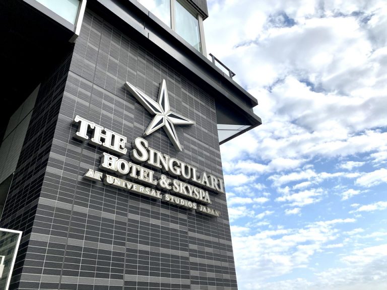 エントランス外観(1)