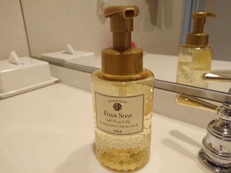 ハンド&フェイスウォッシュが設置されていました