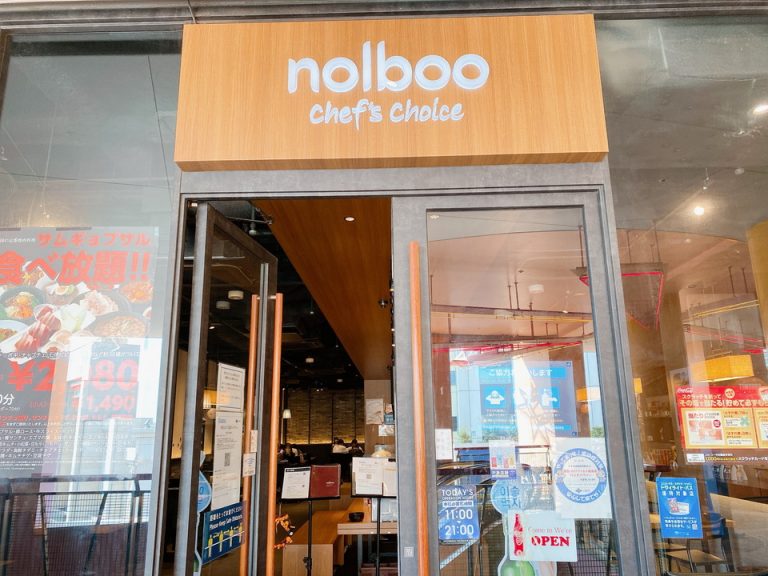 ホテル周辺レストラン