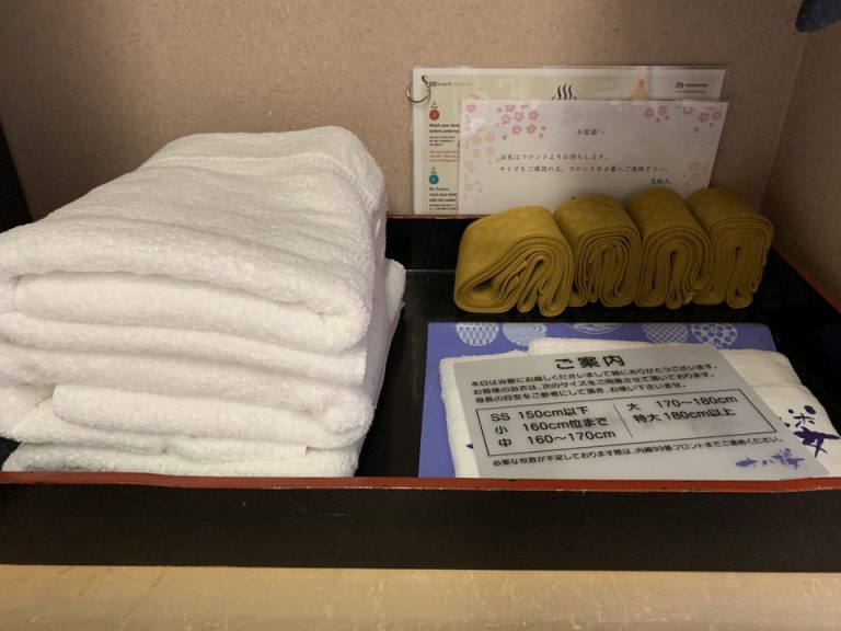 バスタオル、手ぬぐい、帯