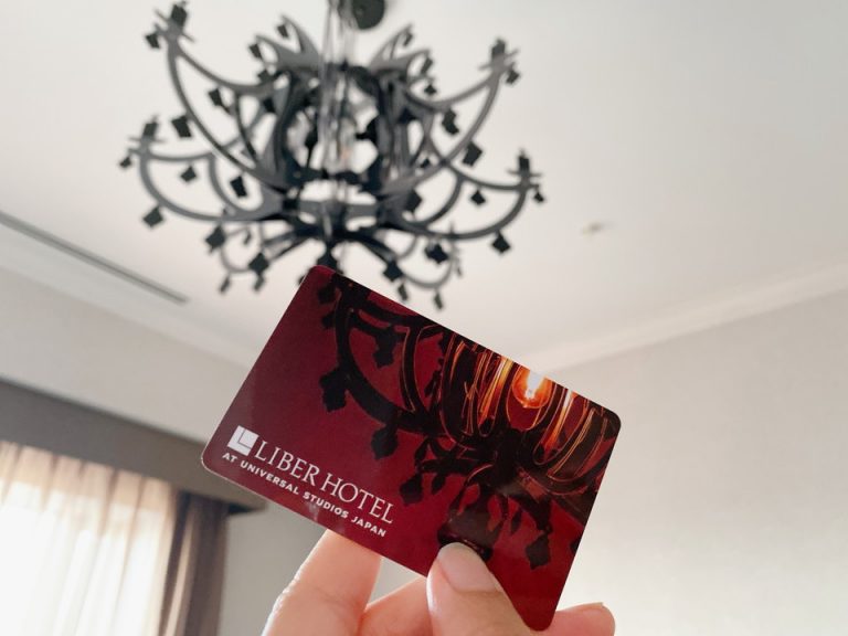 ルームキー(最上階宿泊者特典)