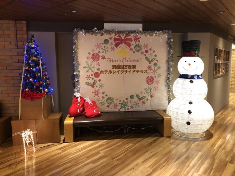 ロビー内季節の飾り