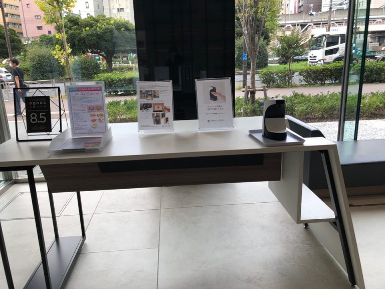 エントランス付近