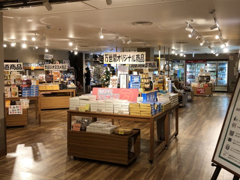 売店(1)
