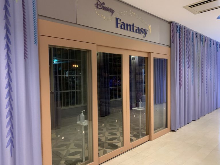 ディズニーショップ