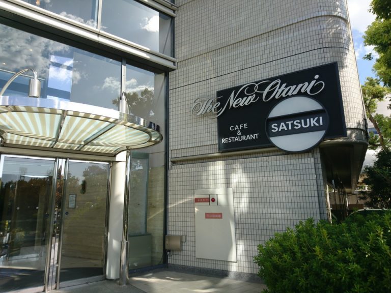 大阪城公園側からの入口