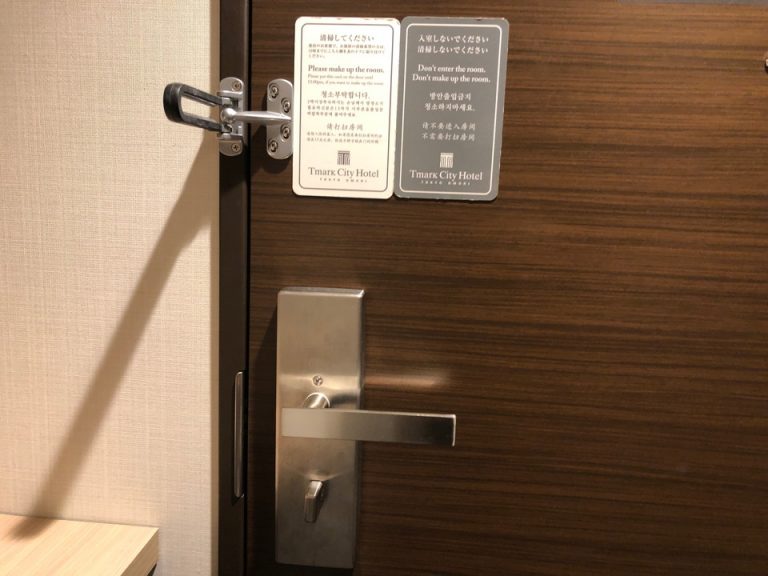 客室ドア(1)
