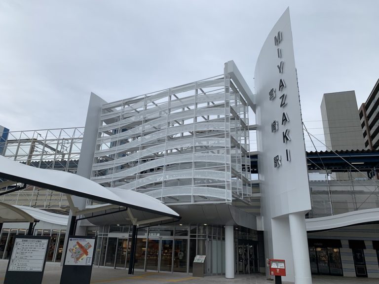宮崎駅(1)