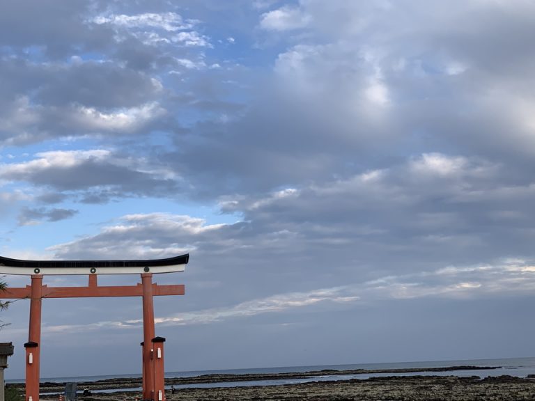 青島神社 鬼の洗濯板(1)