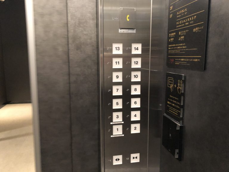 エレベーターボタン