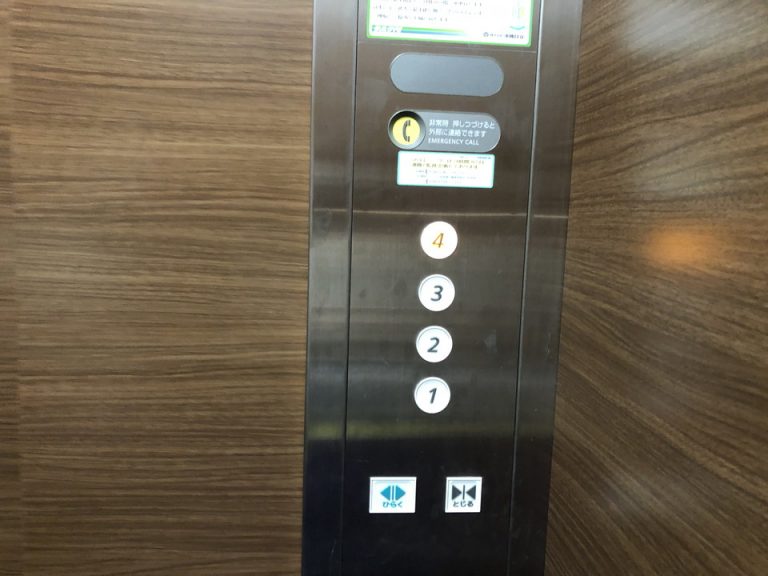 エレベーターボタン