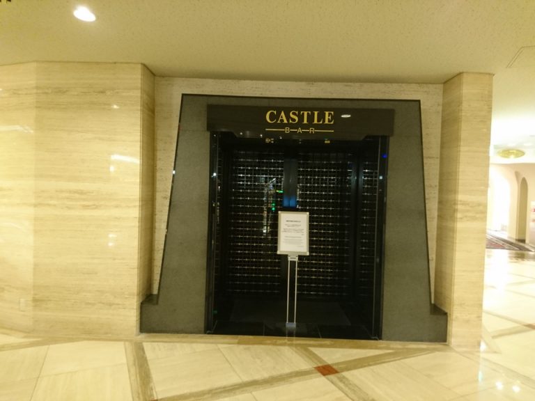 1階メインバーキャッスル営業休止