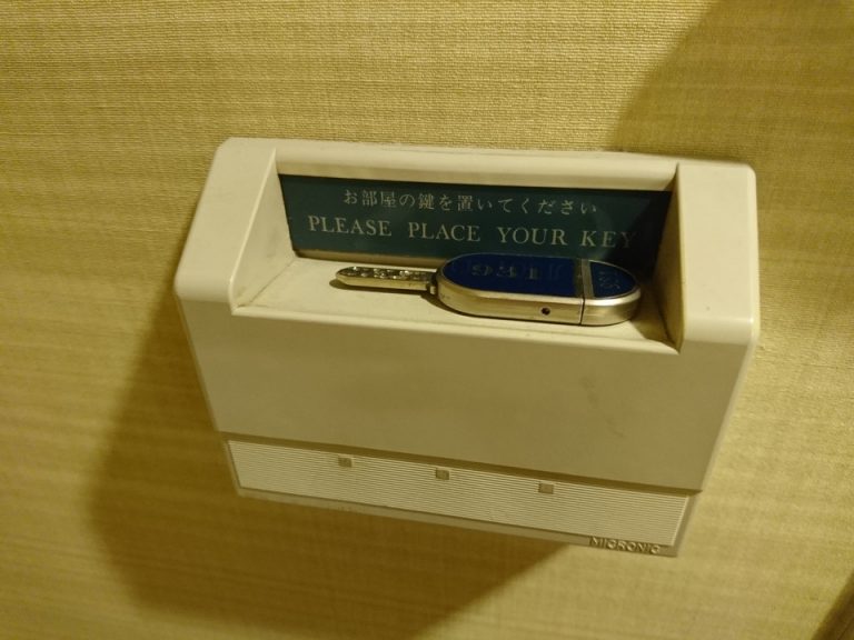 ディンプルキー