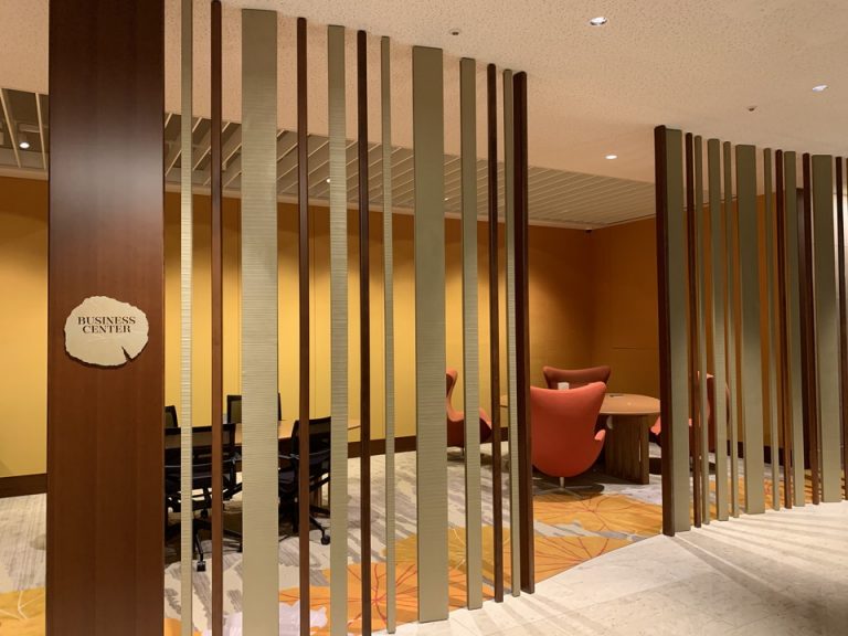 ビジネスセンター