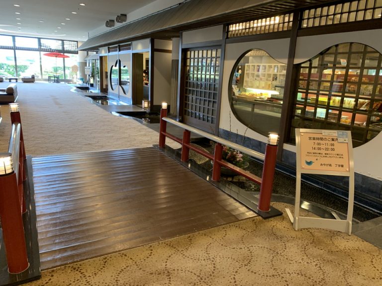 フロント階橋(1)