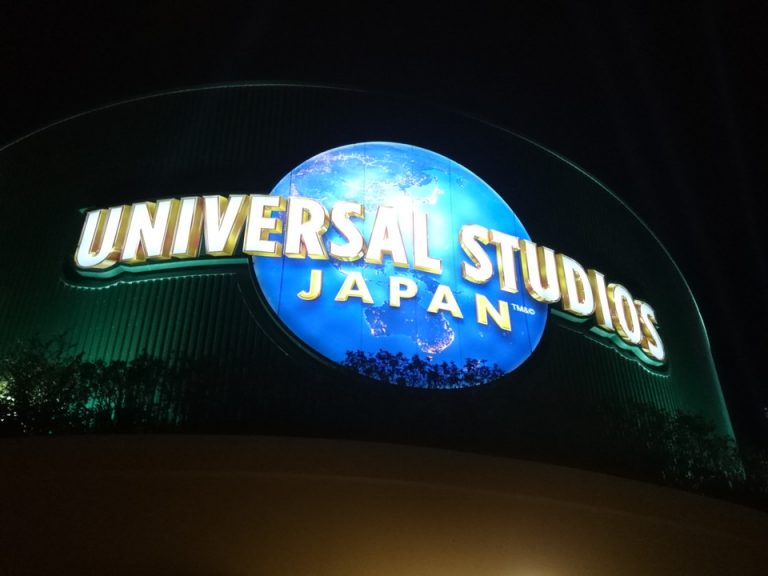 USJまで1駅、もしくは徒歩13分