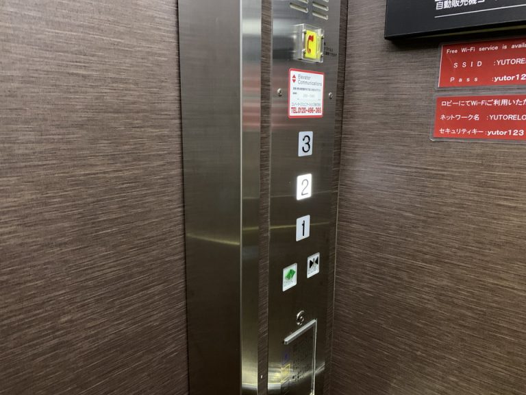 エレベーター階数ボタン