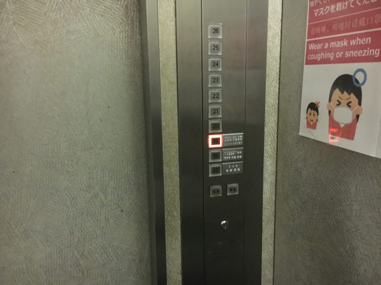 エレベーター階数ボタン