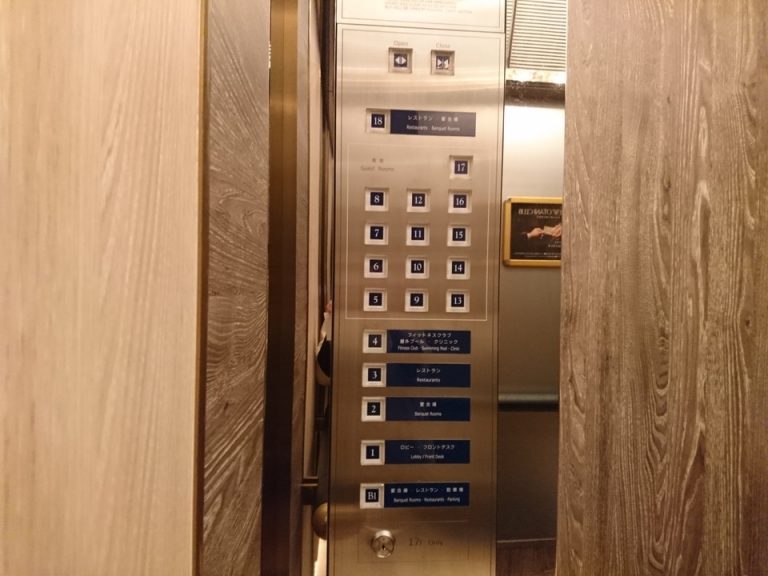 エレベーター階数ボタン