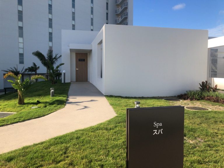 スパ入口