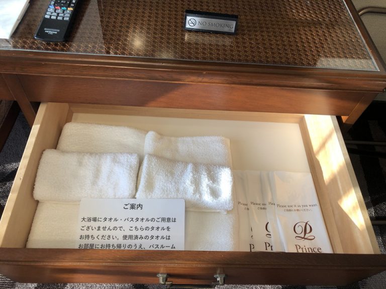 温泉専用タオル デスククローゼット