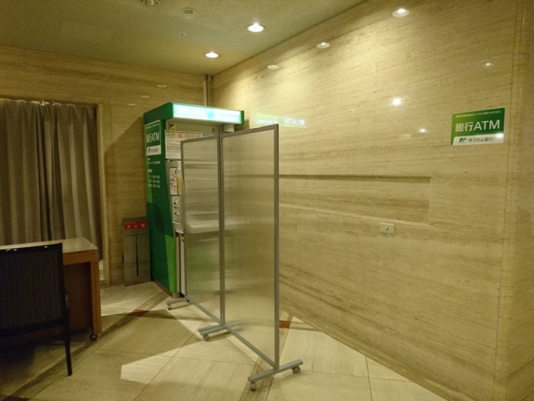 ベルキャプテン横に郵貯銀行ATM