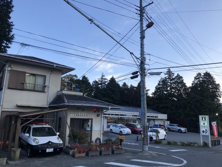 交番もあり安心