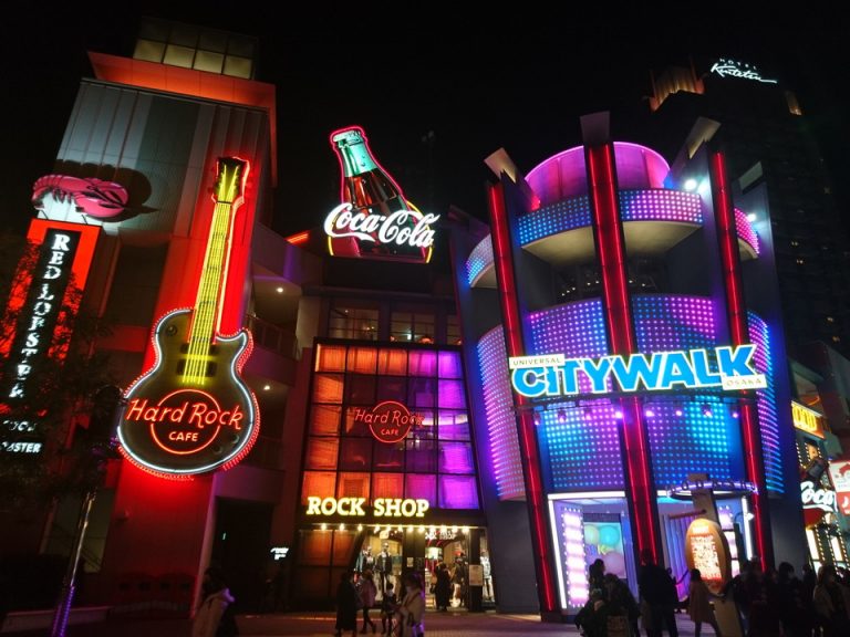 ユニバーシティウォーク(1)