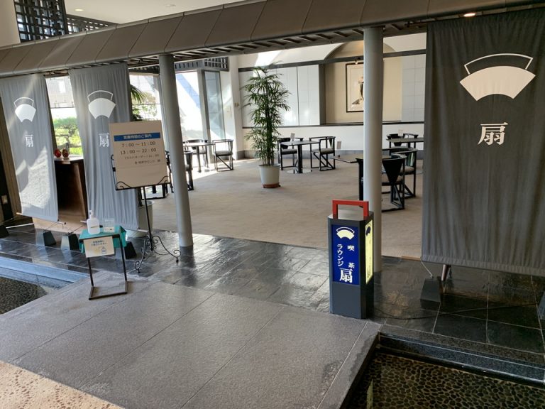 フロント階 喫茶